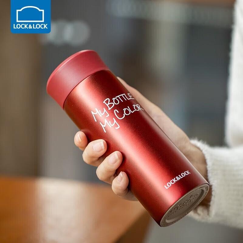 

LocknLock Vibrant Portable Insulated Mug 390ml