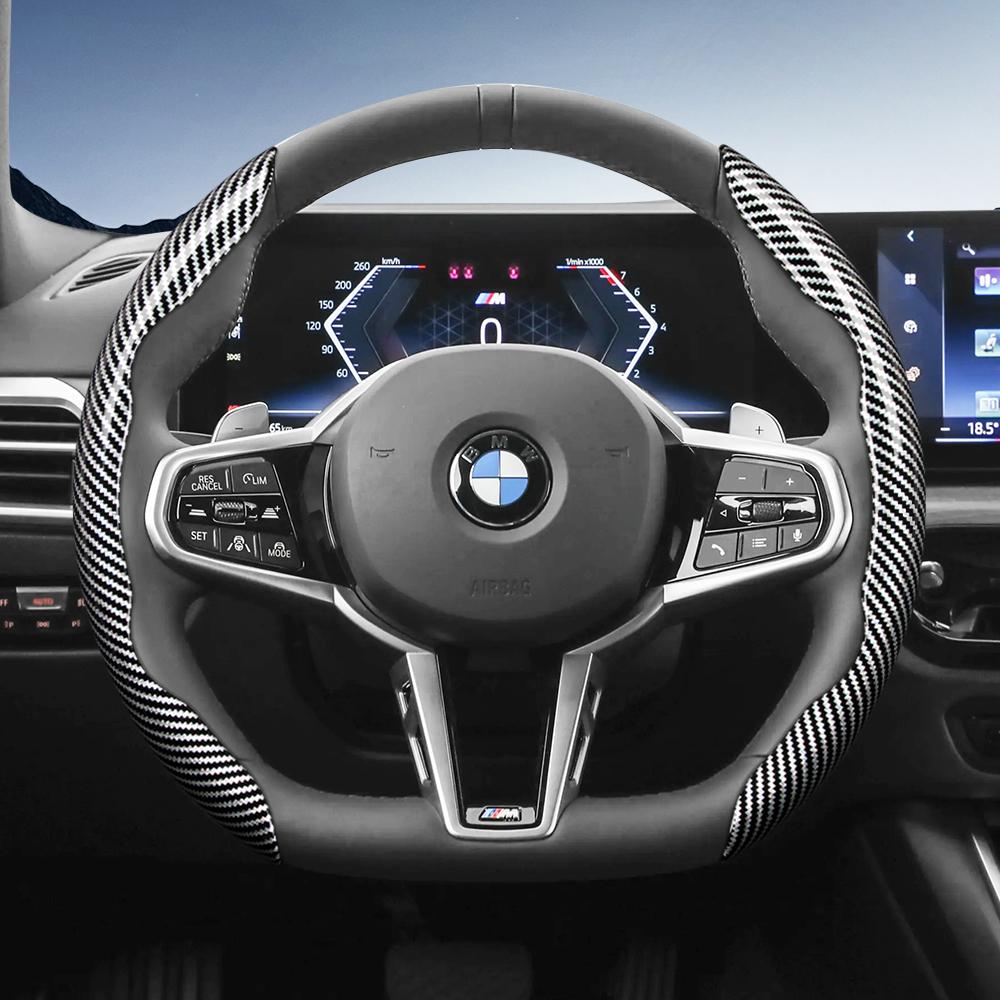 Suitable for BMW Carbon Fiber Texture Steering Wheel Cover X3 3 5 2 4 1 7 8 Series X1 X5 X2 X4 X6 X7 iX I4 I5 I7 Z4 XM  iX1 iX2