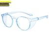 Jingzhou Shiben Anti-Blue Light Anti-Fog Safety Glasses