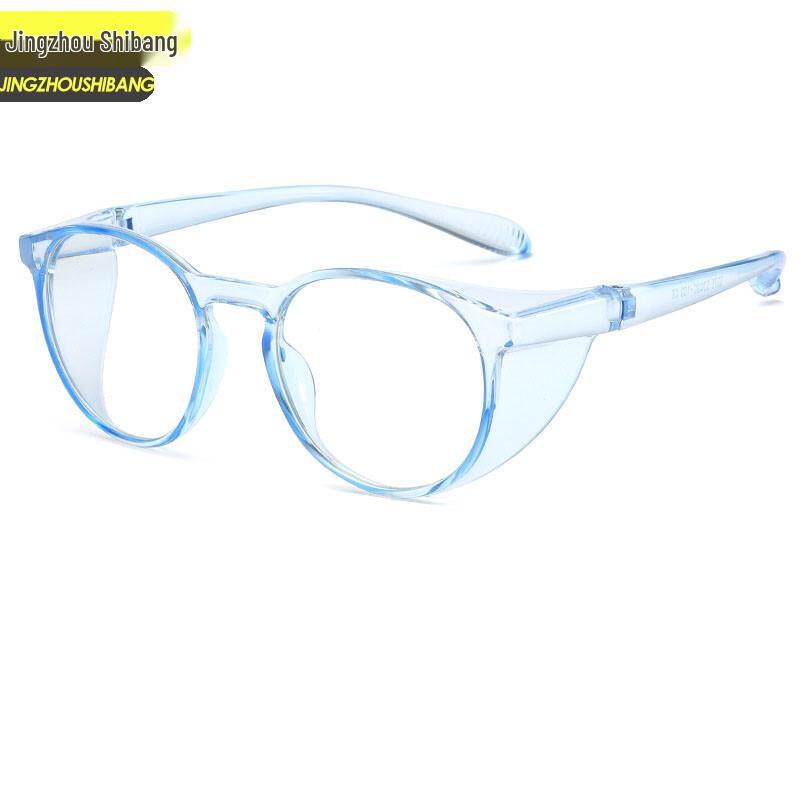 Jingzhou Shiben Anti-Blue Light Anti-Fog Safety Glasses