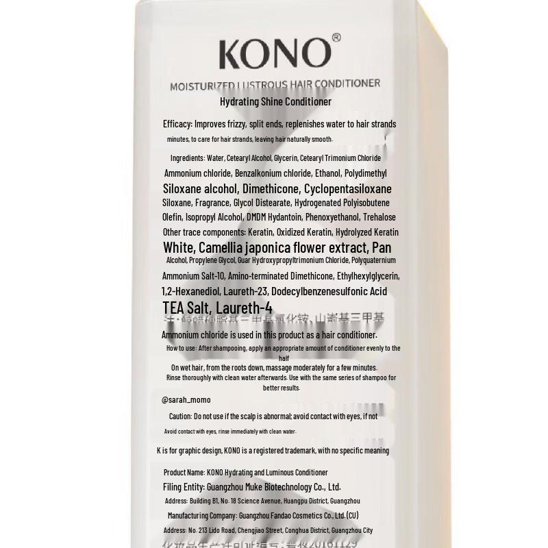 KONO Fragrance Hair Care 4-Piece Set