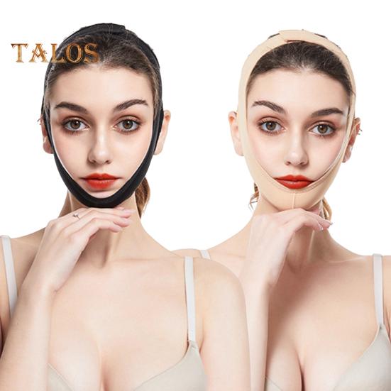 Face Lifting Strap V Line Shaper Double Chin Eliminator Facial Slimming Bandage Skin Care Beauty Tool Face Tighten Belt for Women Men