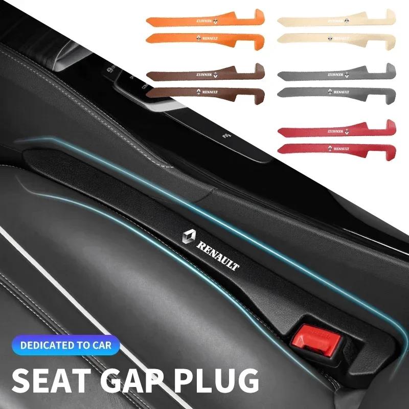 Car Seat Side Filling Strip Gap Car Interior Decoration Supplies For Renault DACIA Logan Scenic Loguna Kadjar Twingo Accessories X5