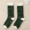 1/2Pair Creative Geometric Pattern Mid Length Socks Trendy Comfortable Breathable Socks Suit In All Seasons