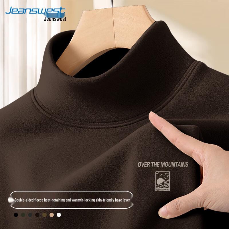 Jeanswest Casual High-Neck Long Sleeve Top