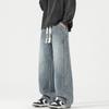 American High Street Trendy Brand Washed Jeans Men's New Loose Casual Wide-leg Straight Commuter Long Pants