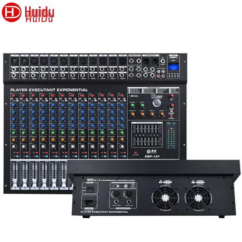 HuiDu EMP-12P 12-Channel Professional Powered Mixer (CN Version)