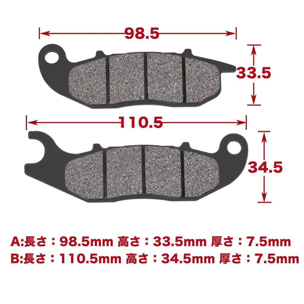 MOACCE Motorcycle Brake Pads Front Compatible Models for Honda Honda Honda CRF250 CRF250 CRF250L