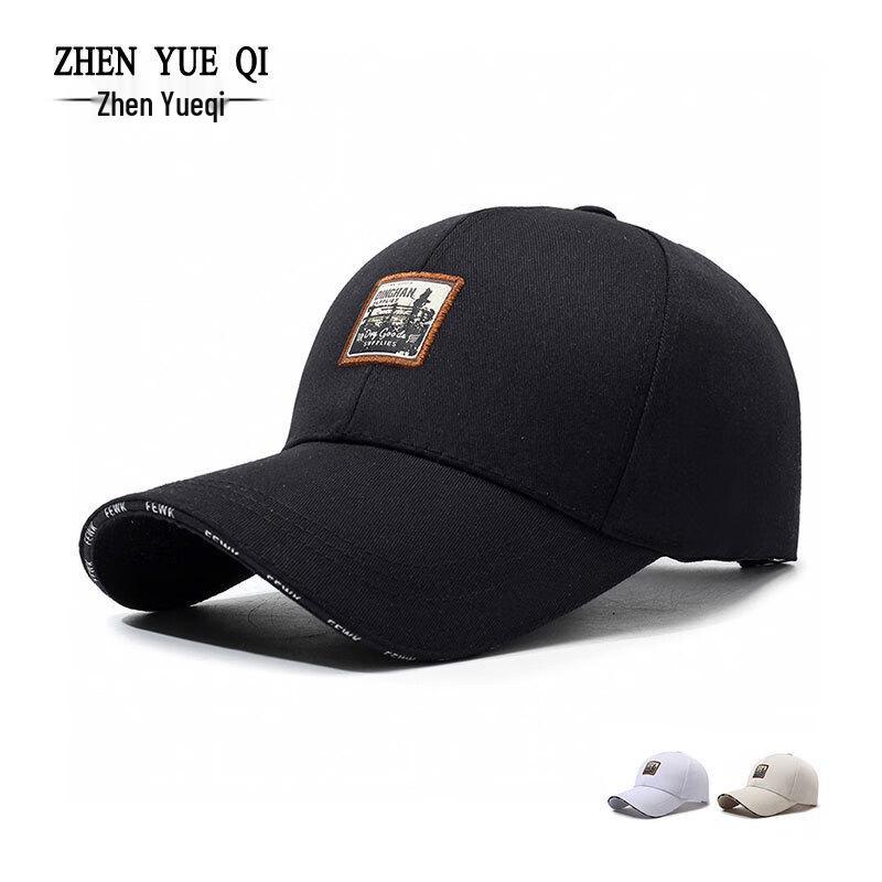 ZHENYUEQI Letter Embroidered Baseball Cap