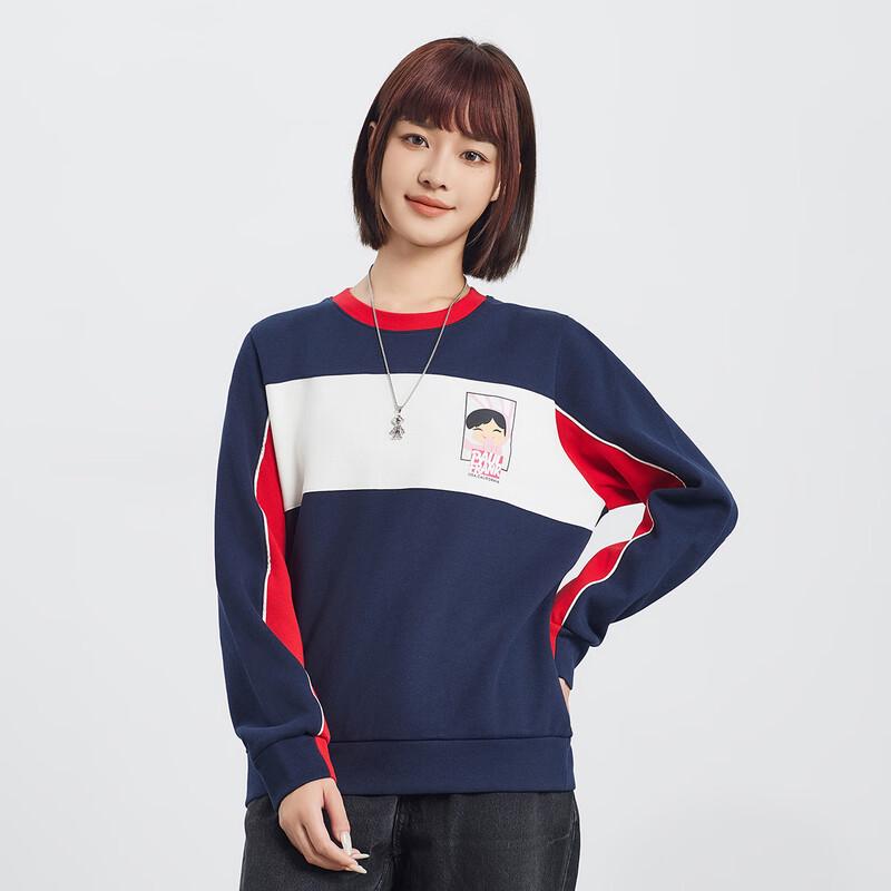 Paul Frank Women's Loose Fit Round Neck Graphic Sweatshirt