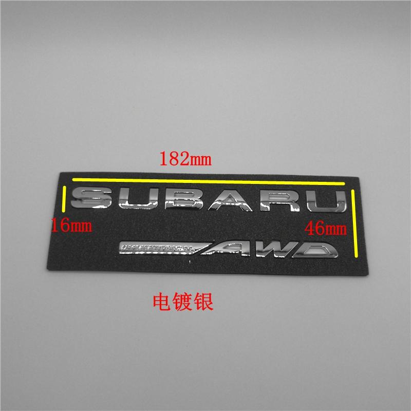 Suitable for the Forester logo Winged Leopard WRX STI FORESTER SUBARU AWD XT rear emblem stickerqq1