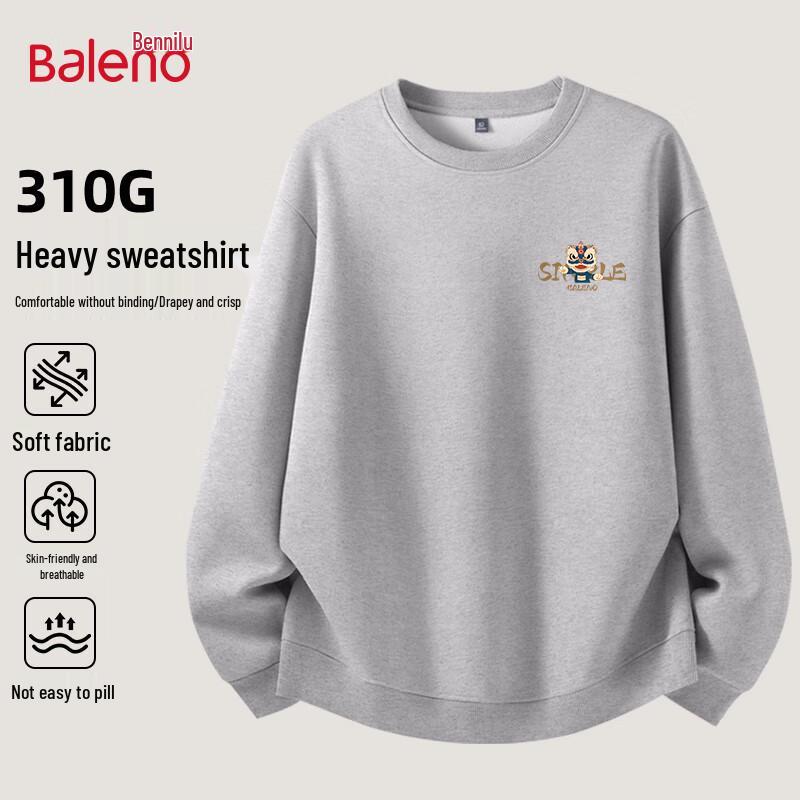 Baleno Men's Fleece-Lined Lion Dance Graphic Pullover Sweatshirt