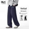 Baleno S&K Series Men's Wide Leg Drawstring Sweatpants