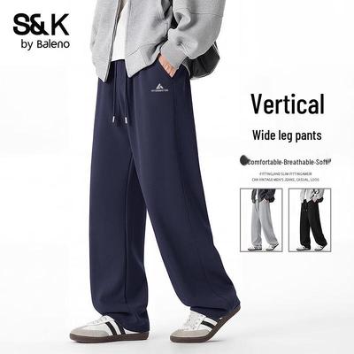 Baleno S&K Series Men's Wide Leg Drawstring Sweatpants