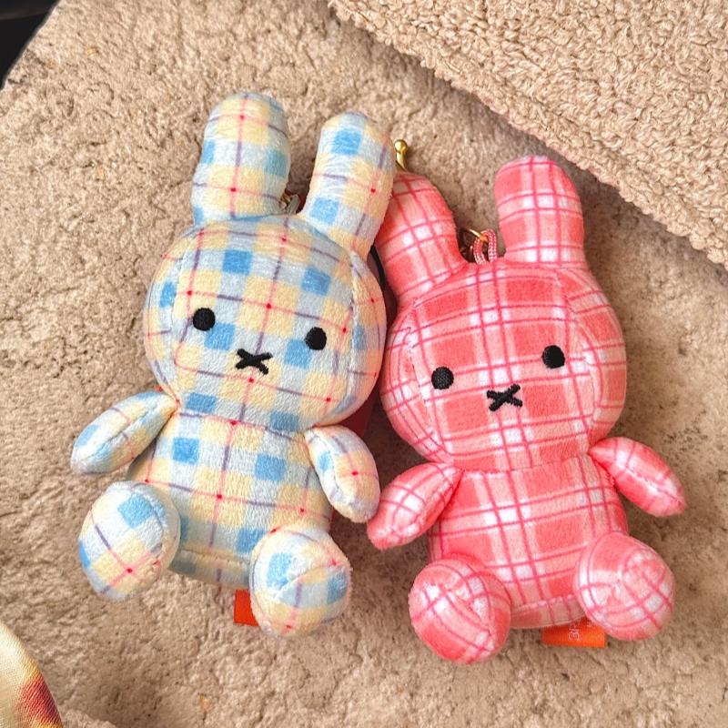 Vintage Plaid Miffy Bunny Plush Keychain Soft Fluffy Cartoon Rabbit Keyring Portable Nijntje Handbag Backpack Pendant Girly Gift