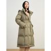 Jiuzi Anna Kou Dopamine-Inspired Hooded Long Down Jacket for Women