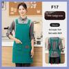 Women's High-End Waterproof & Oil-Resistant Canvas Apron with Logo for Coffee & Tea Shop