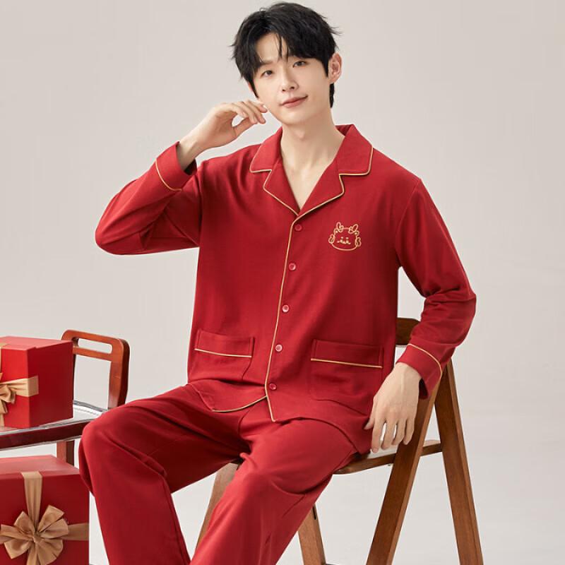 KJ New Men's Pajamas Long Sleeve Long Pants Casual Cardigan High-End Homewear Men's Red Gift Box for Birth Year Gift To Boyfriend