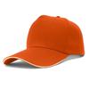 Summer Cotton Pure Baseball Cap Outdoor Breathable Solid Color Cap Duckbill