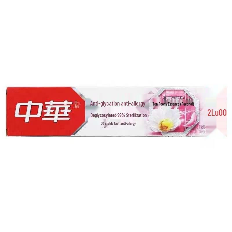 

Zhonghua Oral Care Toothpaste Collection 1