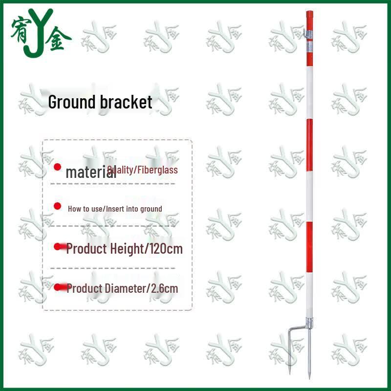 Youjin Safety Barrier & Warning Tape Support Pole