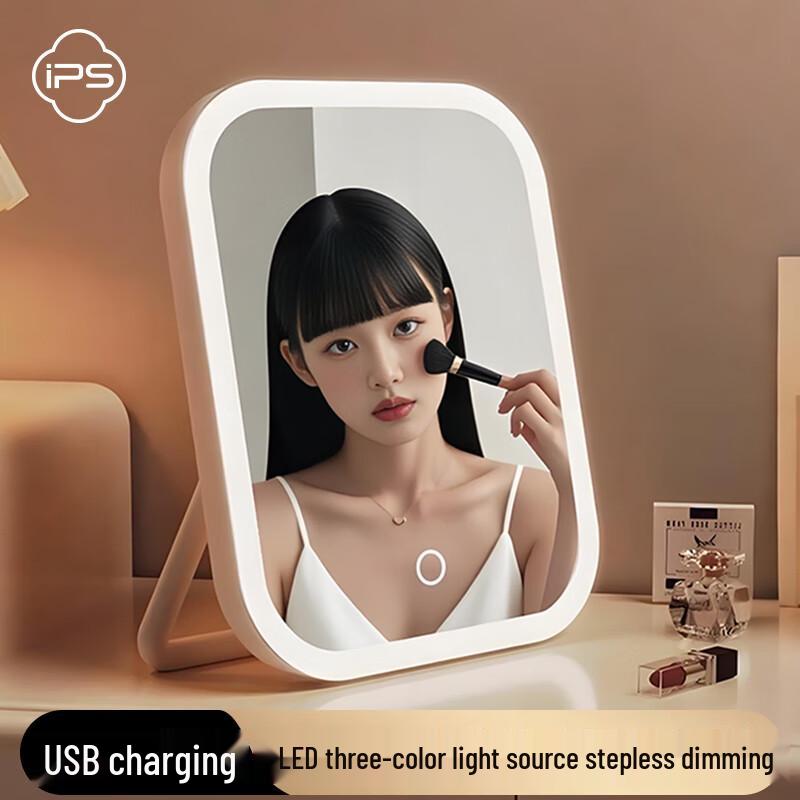 Portable Foldable Makeup Mirror