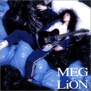 

CD TSUKIKO AMANO - Meg & Lion PCCA01791 PONY 2002 Japan ObiJapanese Pop/Rock Used