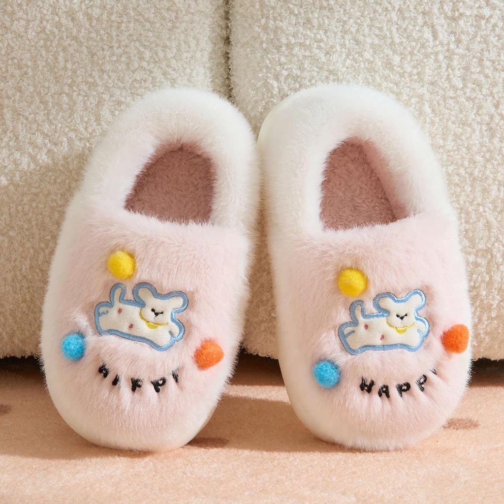 2025 Neue Warme Indoor Cartoon Flauschige Baumwoll Hausschuhe für Mittelgroße und Ältere Kinder, Jungen & Mädchen