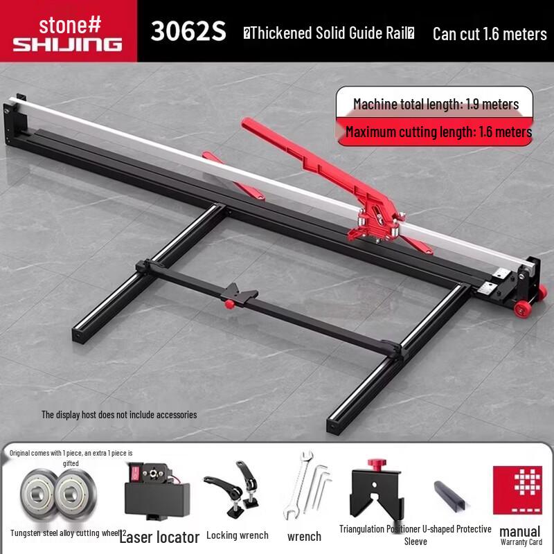 SHIJING 3062S-1600 High-Precision Manual Tile & Glass Cutter CN plug (adapter included)