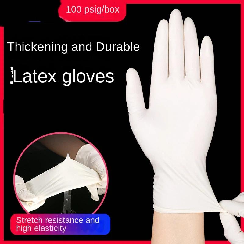 Disposable latex gloves thickened dishwashing protection industrial white non-slip rubber gloves