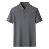 Pierre Cardin Men's Ice Silk Cooling Short-Sleeve T-Shirt & Pants Set