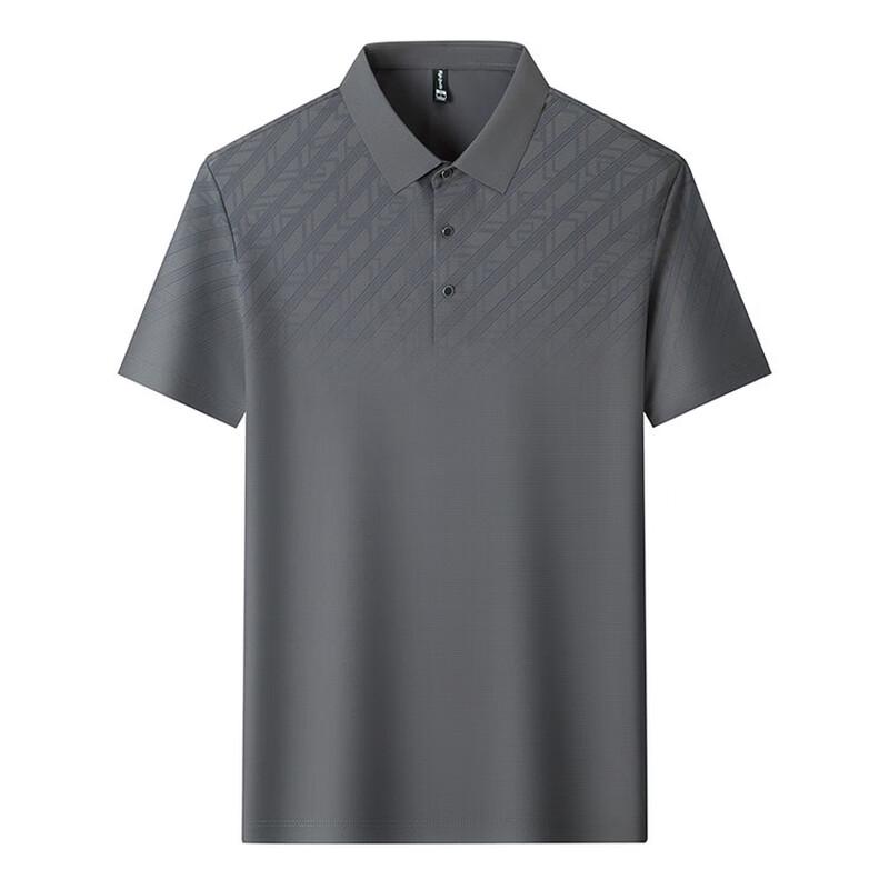 Pierre Cardin Men's Ice Silk Cooling Short-Sleeve T-Shirt & Pants Set