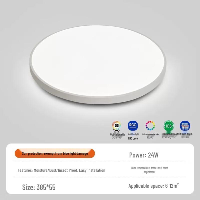 FSL Modern LED Ceiling Light with Tri-Color Dimming (24W)