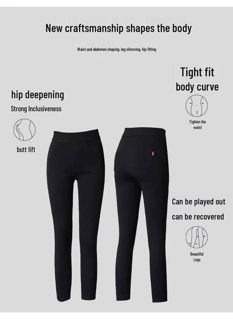 Women's Fleece-Lined High-Waisted Leggings: Warm, Slimming, Elastic, Plus Size, Suitable for Autumn/Winter, Yoga, Tapered Sports Pants.