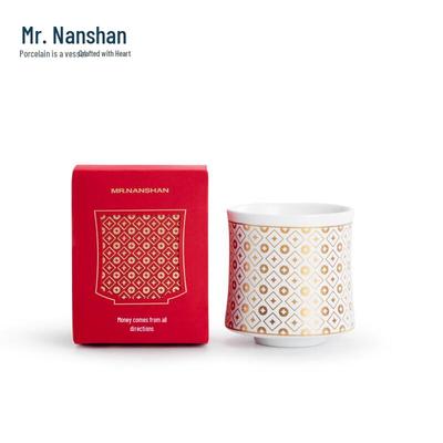 Herr Nanshan. Fortune Keramik Meistertasse