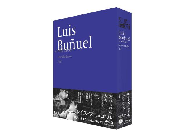 Director Lewis Bunuel "Forgoted people" "El" Blu-ray Twin Pack IVBD-1216 NEW