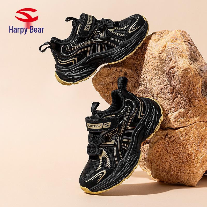 Habi Bear Leather Kids' Sneakers - Dirt-Resistant Casual Shoes for Spring and Autumn