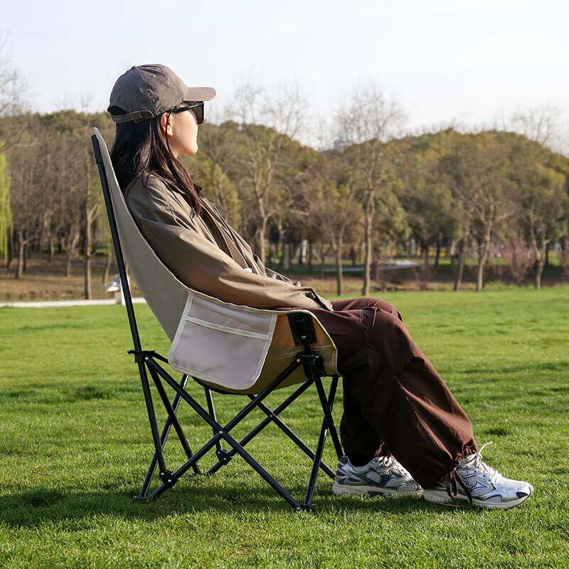 Huilingyang High-Back Folding Moon Chair