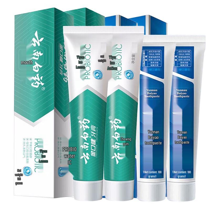 

Yunnan Baiyao Jinkoujian & Spearmint Toothpaste Bundle (490g)