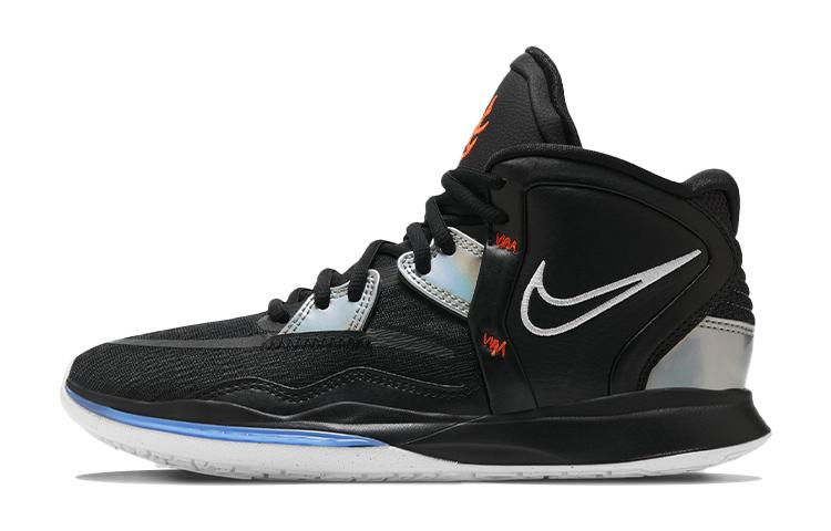 Nike Kyrie Infinity Fire And Ice GS DD0334-001 38
