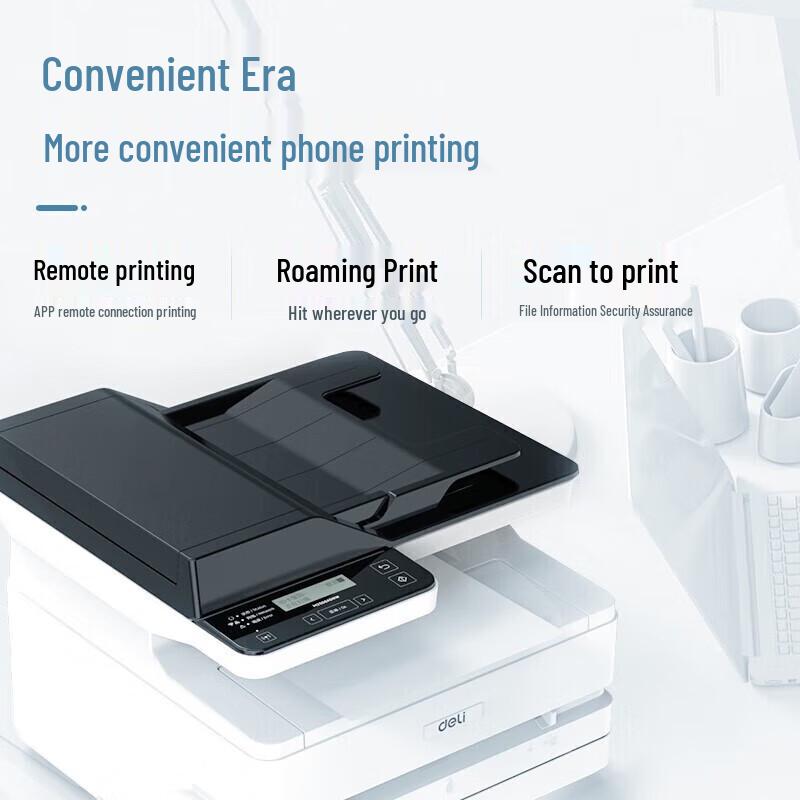Deli ZYM28ADN A4 Multifunction Black and White Laser Printer CN plug (adapter included)