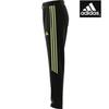 Adidas Skies Adidas Performance Fußballbekleidung Hose Schwarz