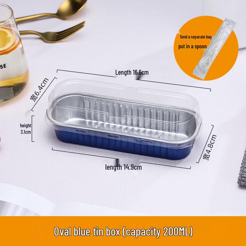 

Aluminum Foil Food Containers with Lids