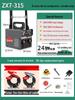 Household & Industrial Dual Voltage Electric Welder 220V/380V - Full Mini Portable Set