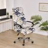 Elastic Office Chair Cover With Zipper Rotating Computer Hotel Chair Cover Integrated Armrest Elastic Boss Chair Protect Cover