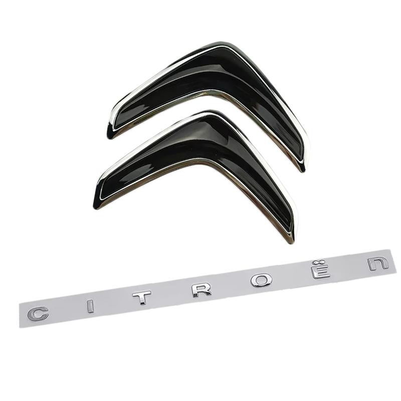 Lettere Stemmi Baule Posteriore Adesivo Auto Emblema per Citroen Xsara C3 Picasso Elysee Berlingo XR C4 Sega Aircross C5 Logo Accessori HT6