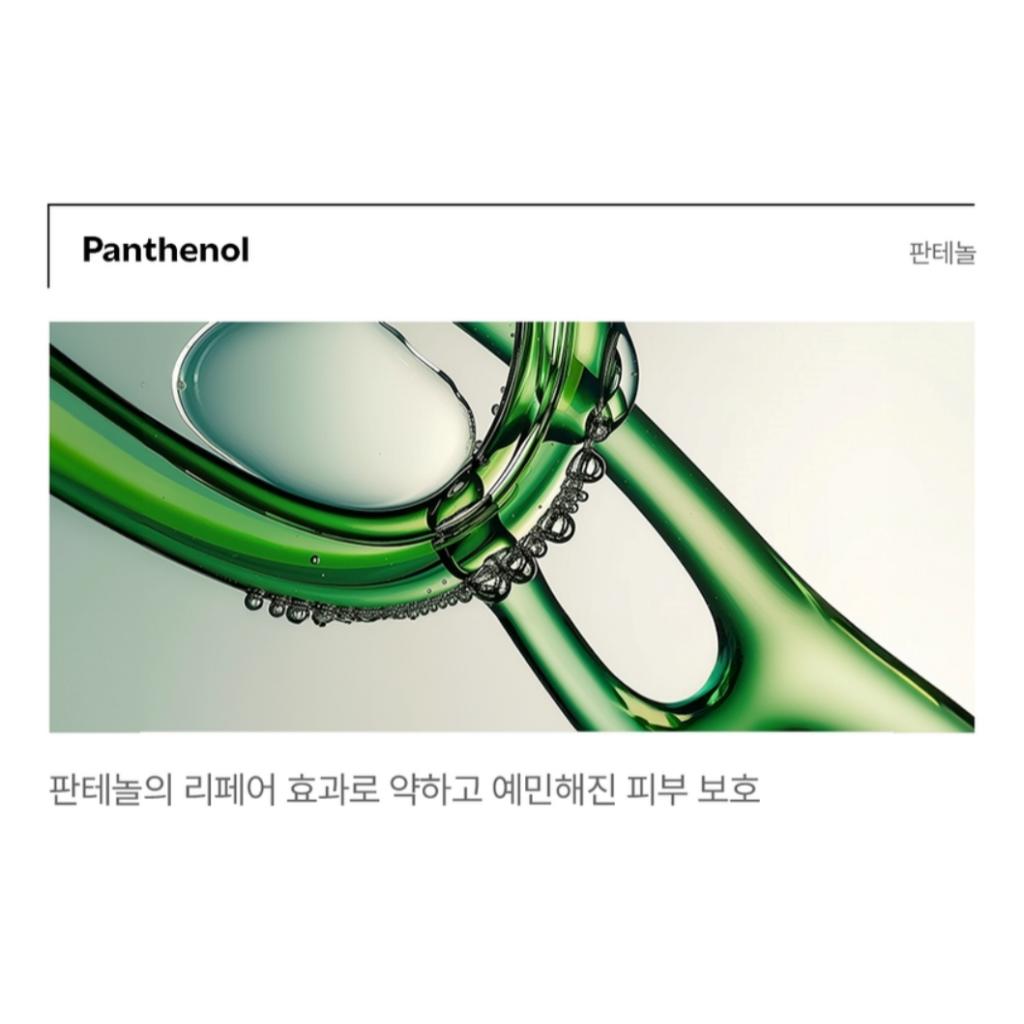 [MEDI-PEEL] Cica Kylande Lugnande Ansiktspads 90ml/50 Pads