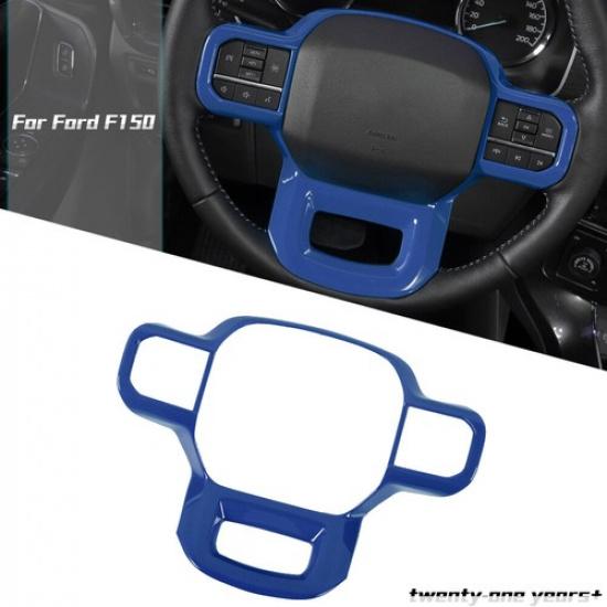 Steering Wheel Interior Cover Trim for   Ford F150 Accessories Blue ABS
