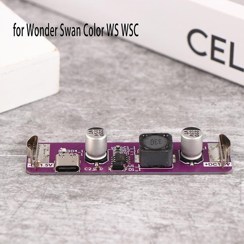 1Pcs USB Type-C Power Module For Wonder Swan Color WSCC WSC Replaceable Power Module