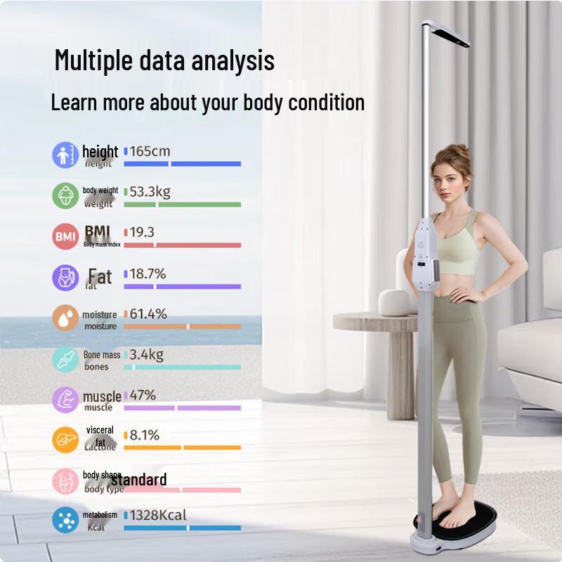 HC Smart Ultrasonic Body Fat Scale with Printer (CN version)